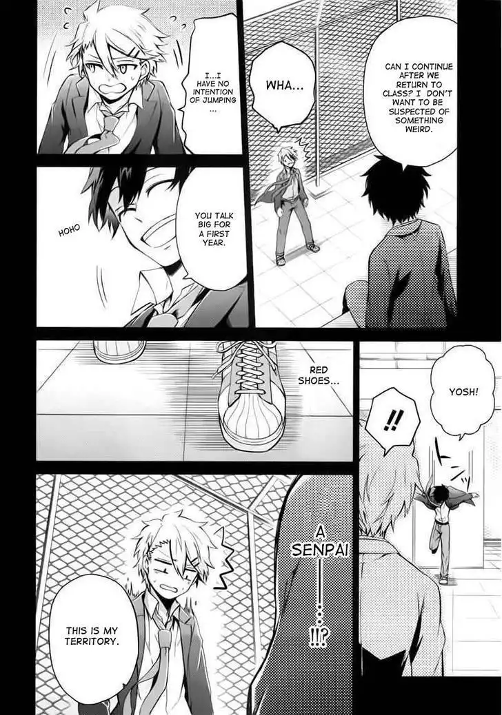 Seishun x Kikanjuu Chapter 31 39